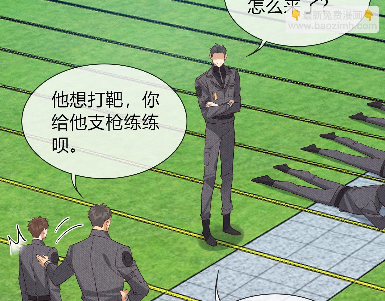第34话 武班长(1/2)-第39话