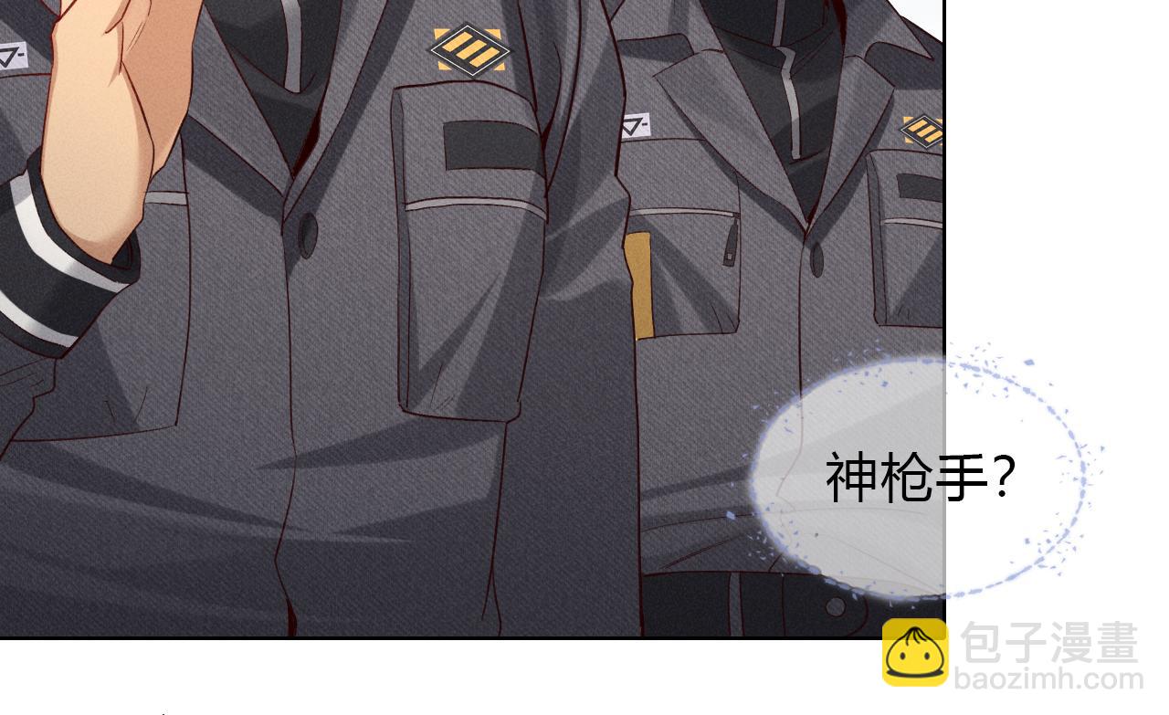 第34话 武班长(1/2)-第39话