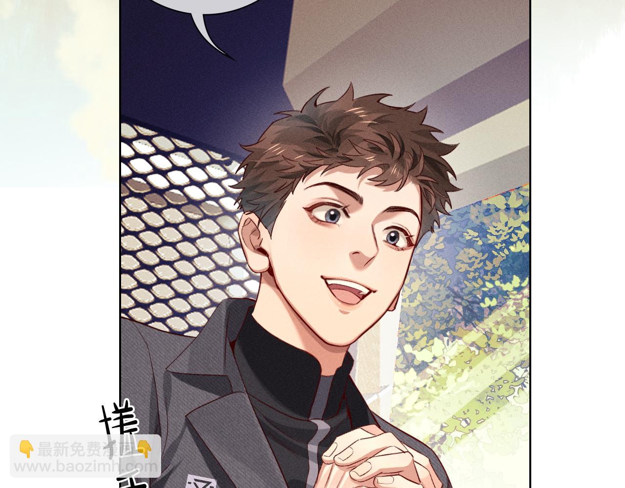 第37话 不准乱看！(1/3)-第43话