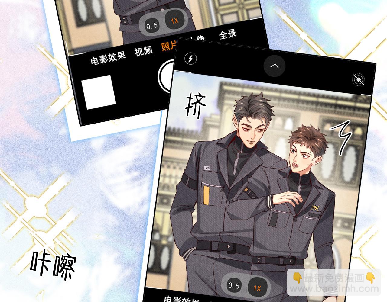 第37话 不准乱看！(1/3)-第43话
