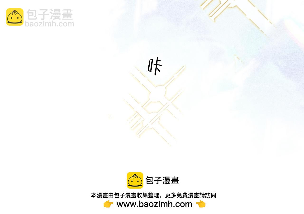 第37话 不准乱看！(1/3)-第43话
