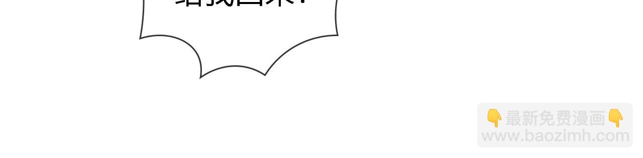 第39话 去洗澡(1/2)-第45话