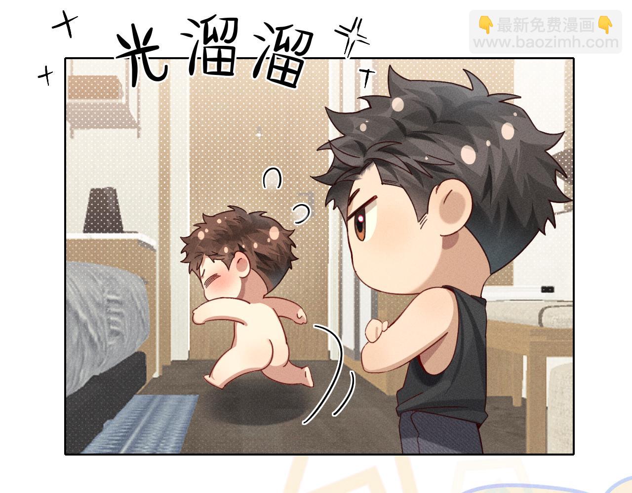 第39话 去洗澡(1/2)-第45话