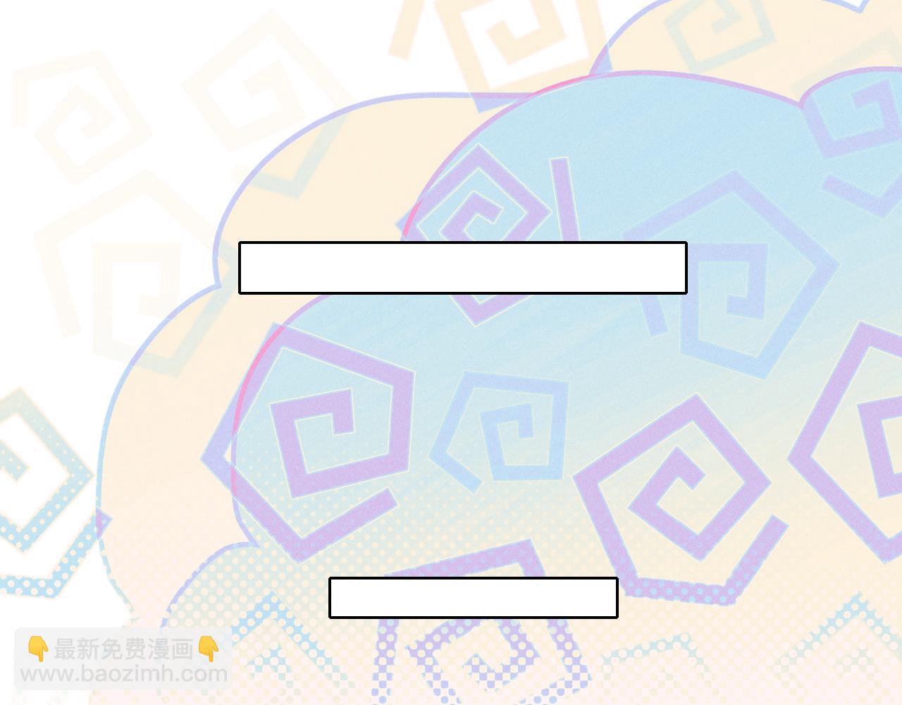 第39话 去洗澡(1/2)-第45话