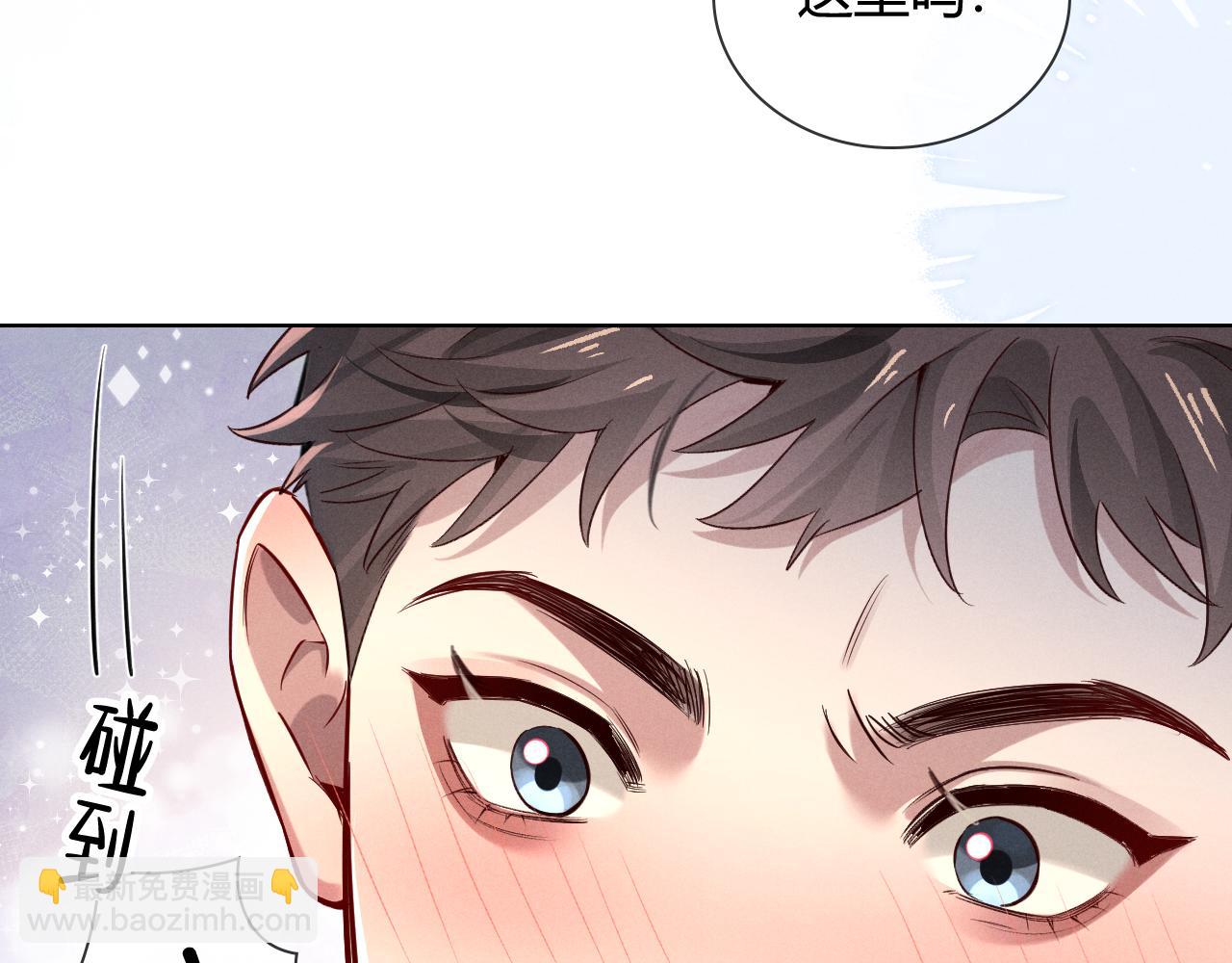 第40话 你这样我睡得着吗？！(1/3)-第47话