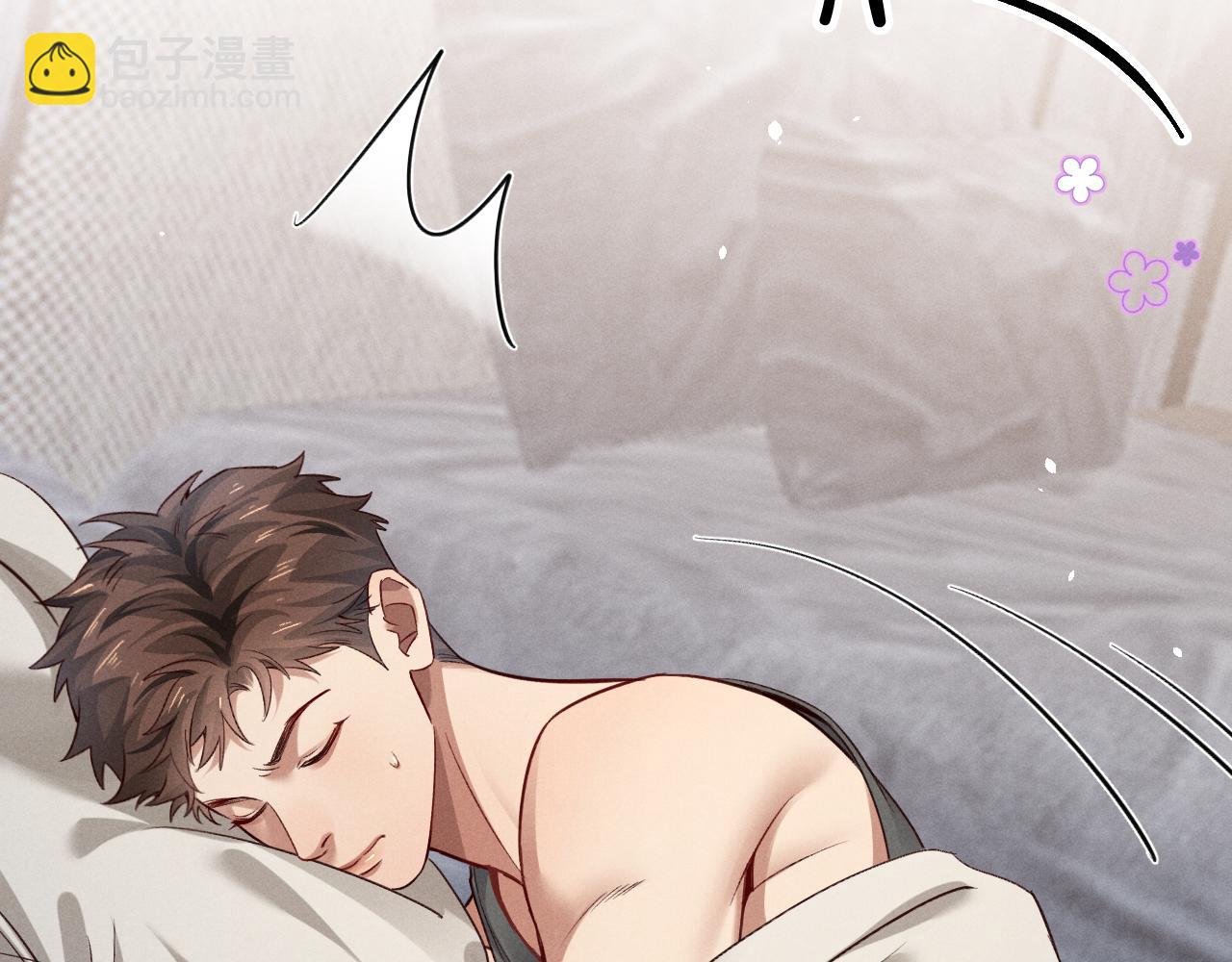 第40话 你这样我睡得着吗？！(1/3)-第47话