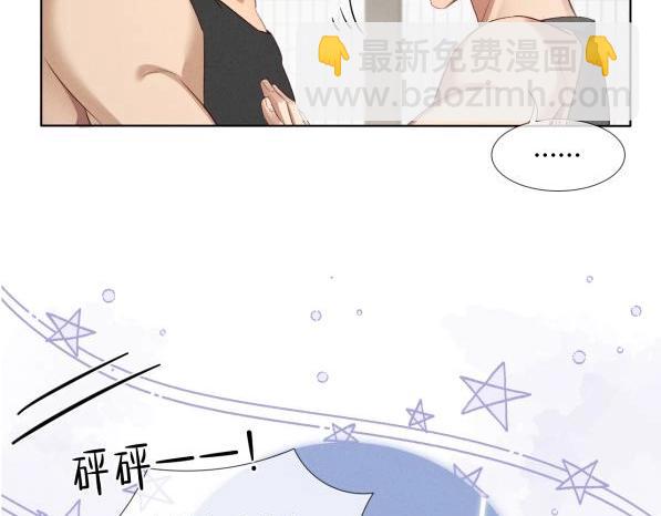 第42话 见义勇为(1/3)-第49话