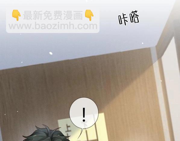 第42话 见义勇为(1/3)-第49话