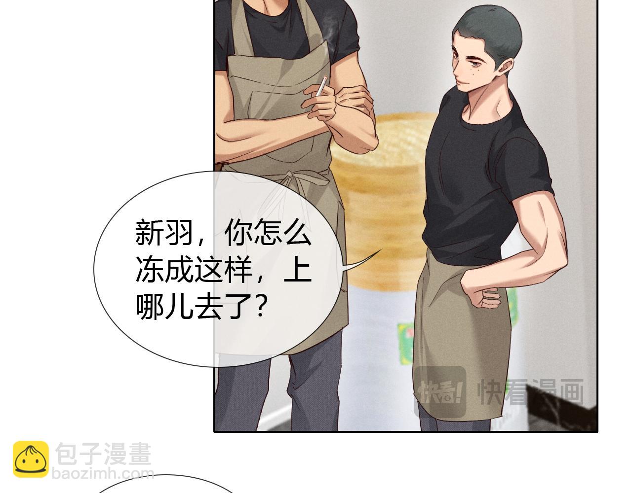 第44话 尊重班长的决定(1/3)-第51话