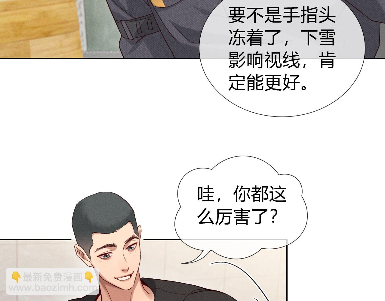 第44话 尊重班长的决定(1/3)-第51话