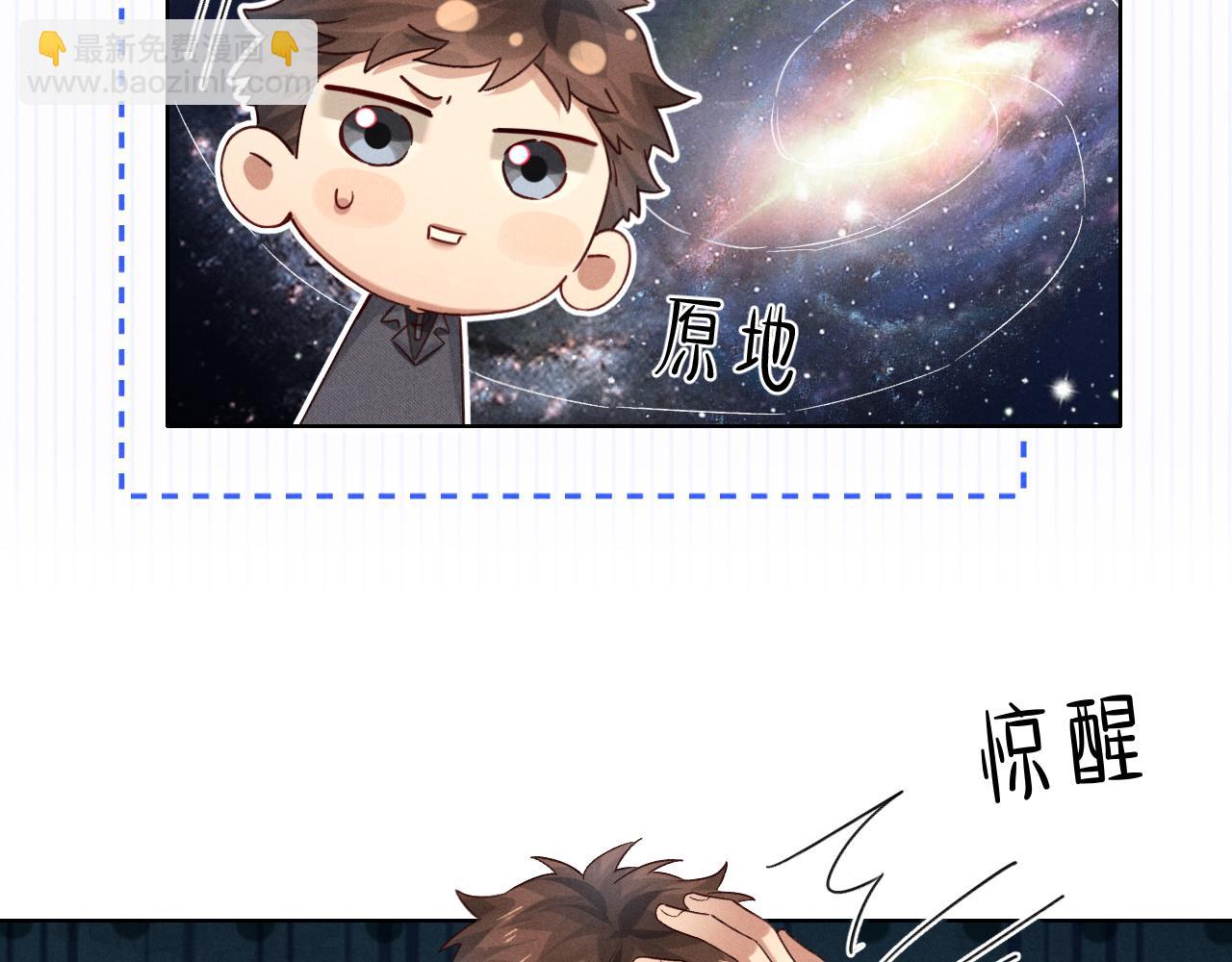 第44话 尊重班长的决定(1/3)-第51话