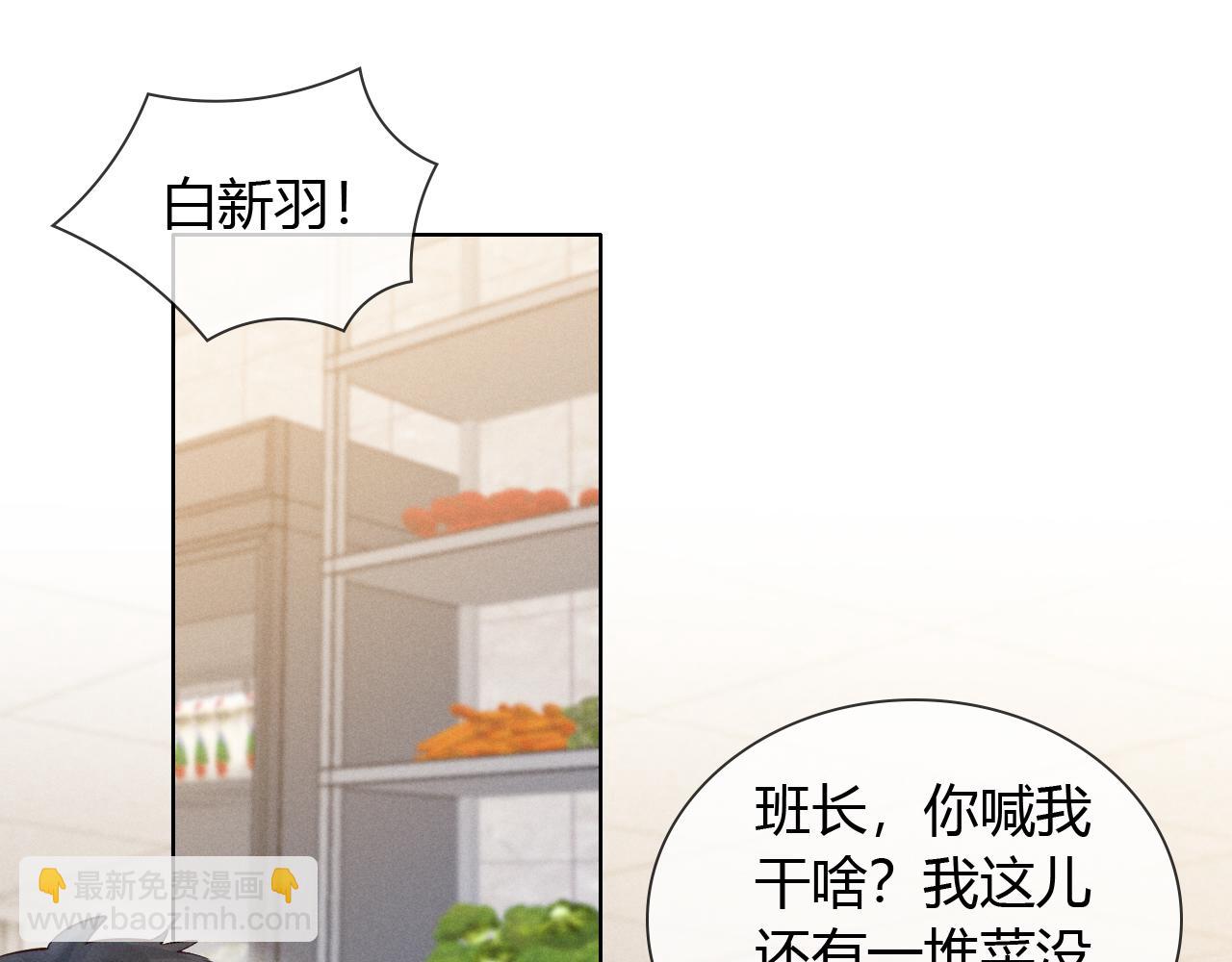 第45话 我能当狙击手吗(1/2)-第53话