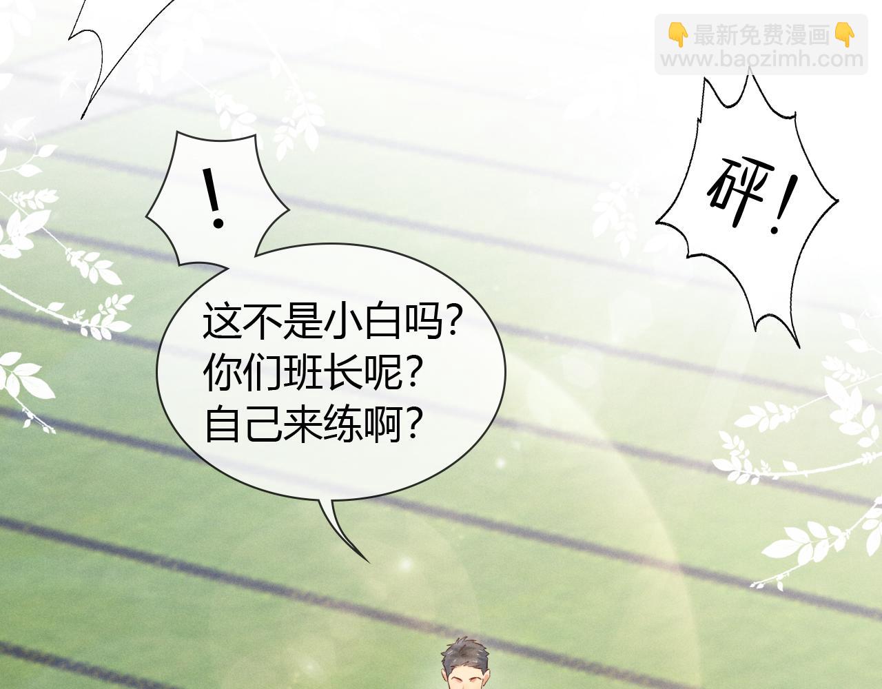 第45话 我能当狙击手吗(1/2)-第53话