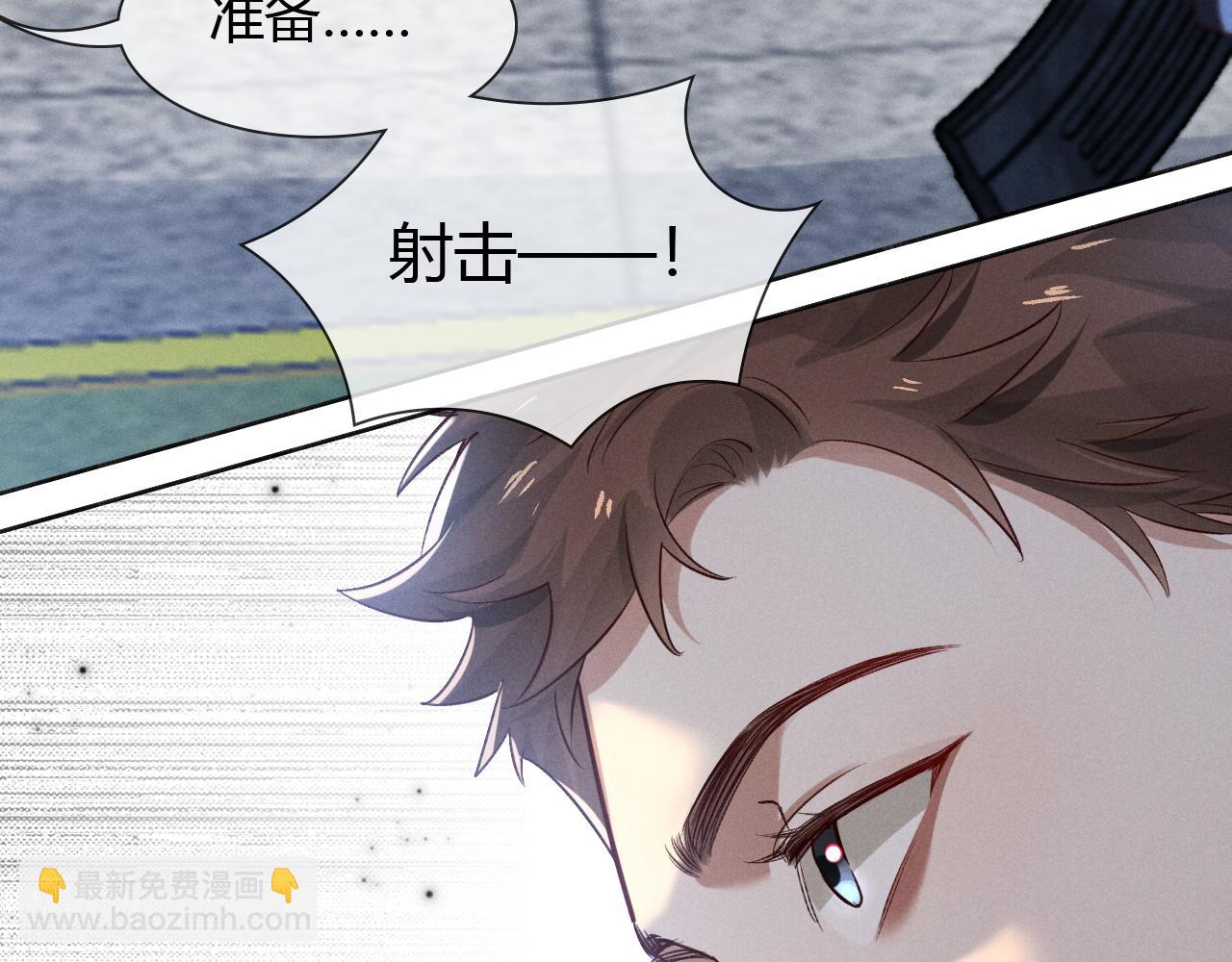 第45话 我能当狙击手吗(1/2)-第53话