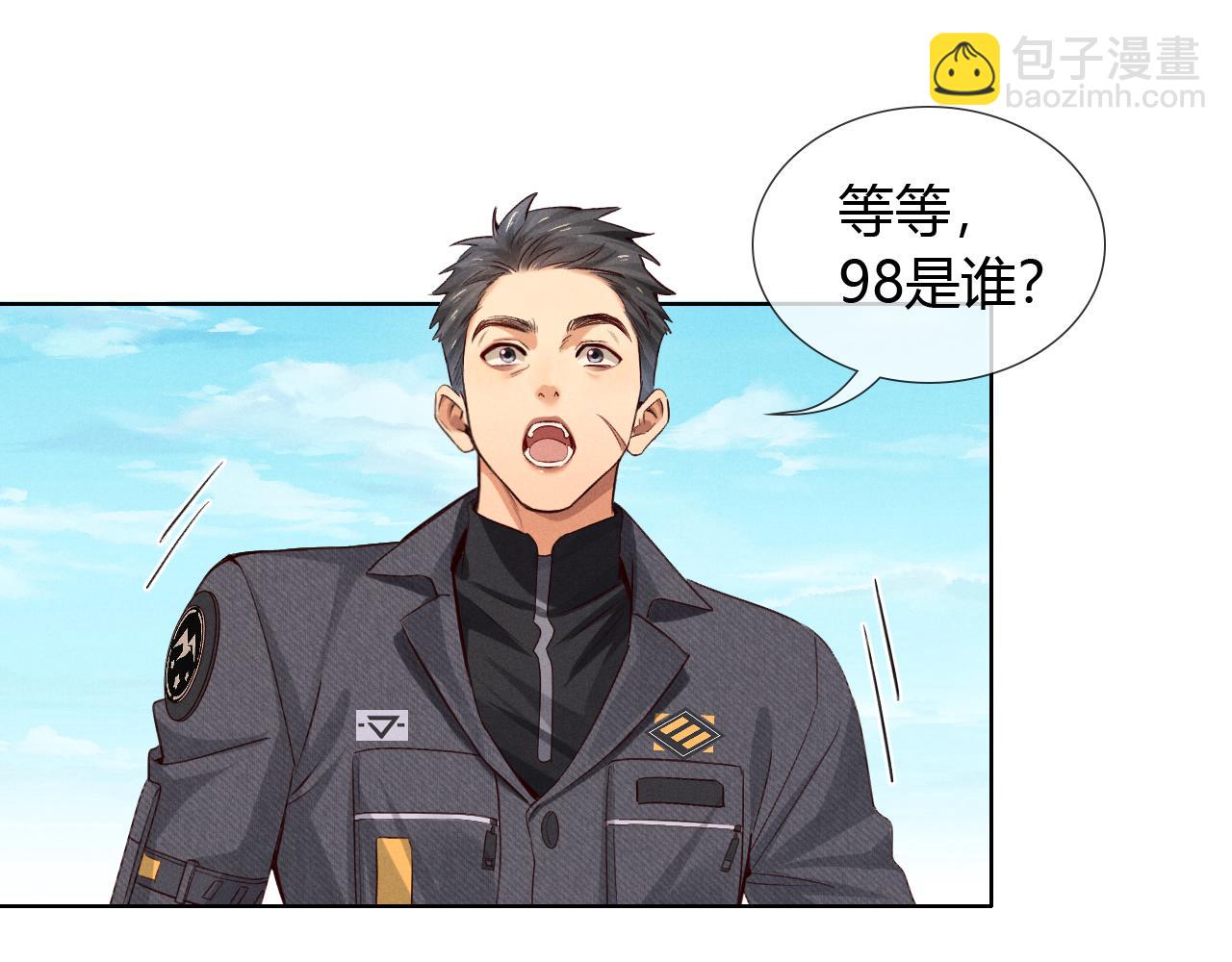 第45话 我能当狙击手吗(1/2)-第53话