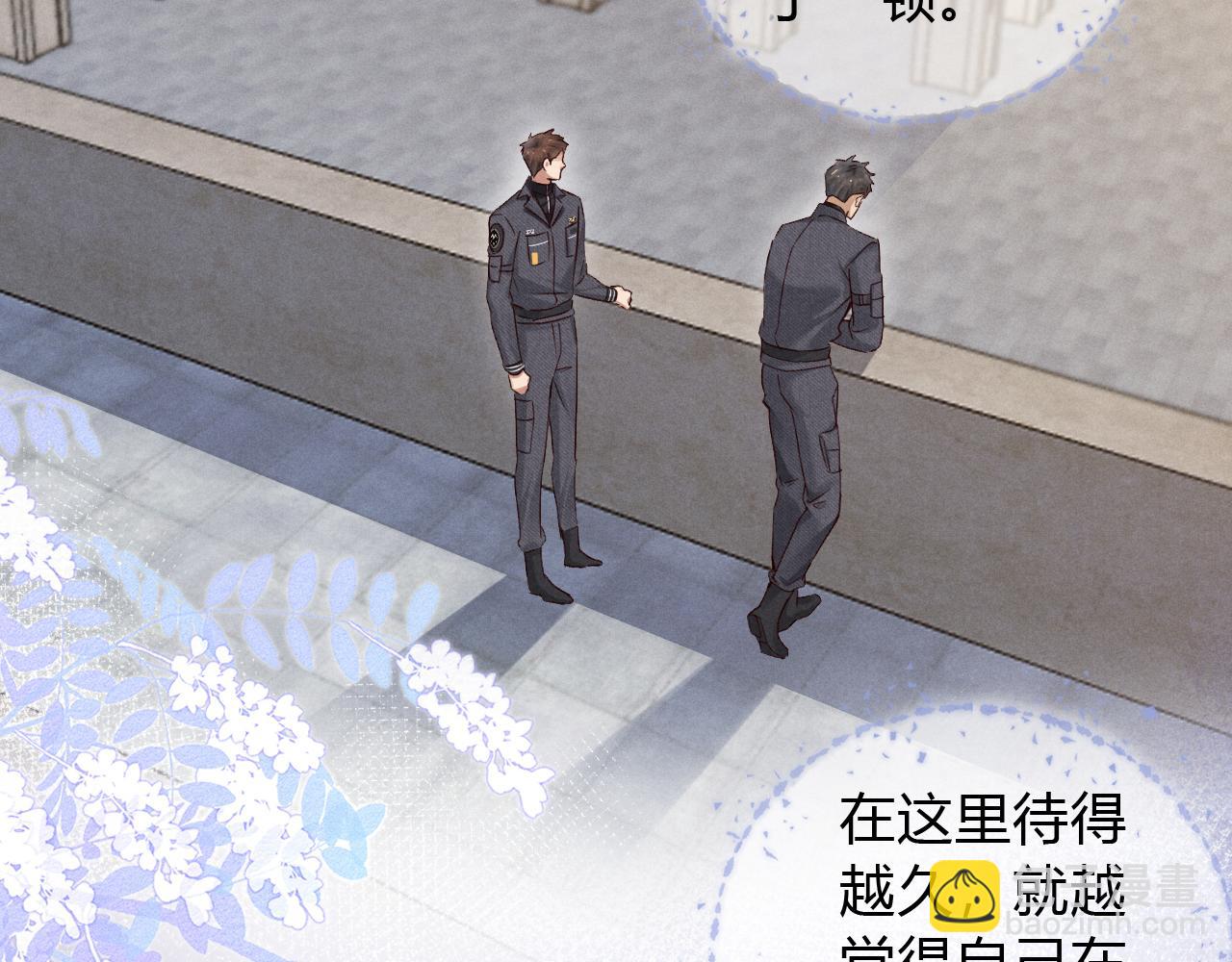 第45话 我能当狙击手吗(1/2)-第53话