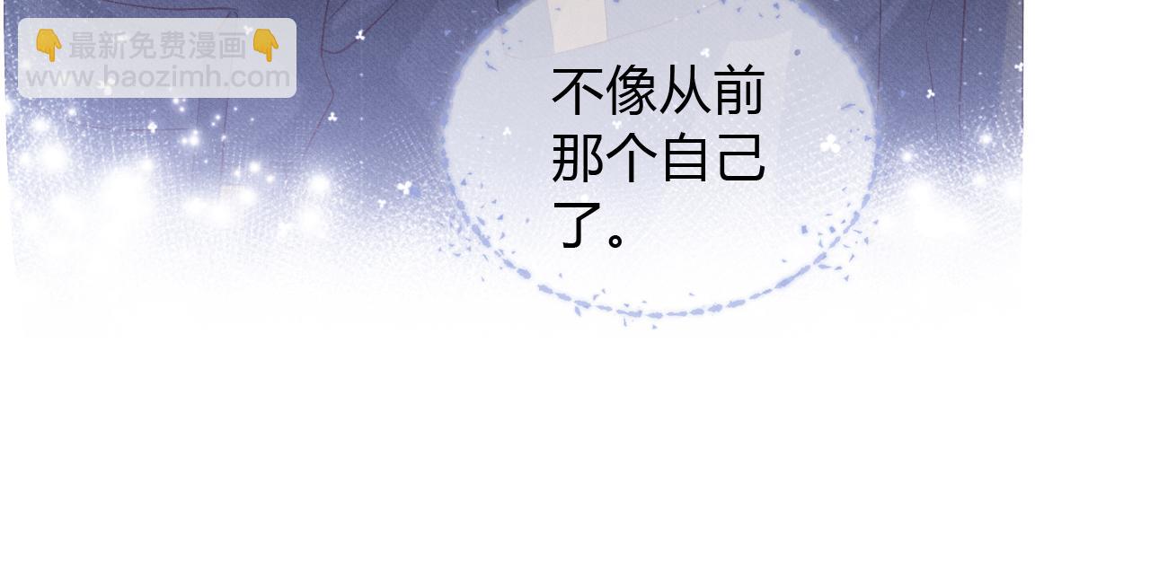 第45话 我能当狙击手吗(1/2)-第53话