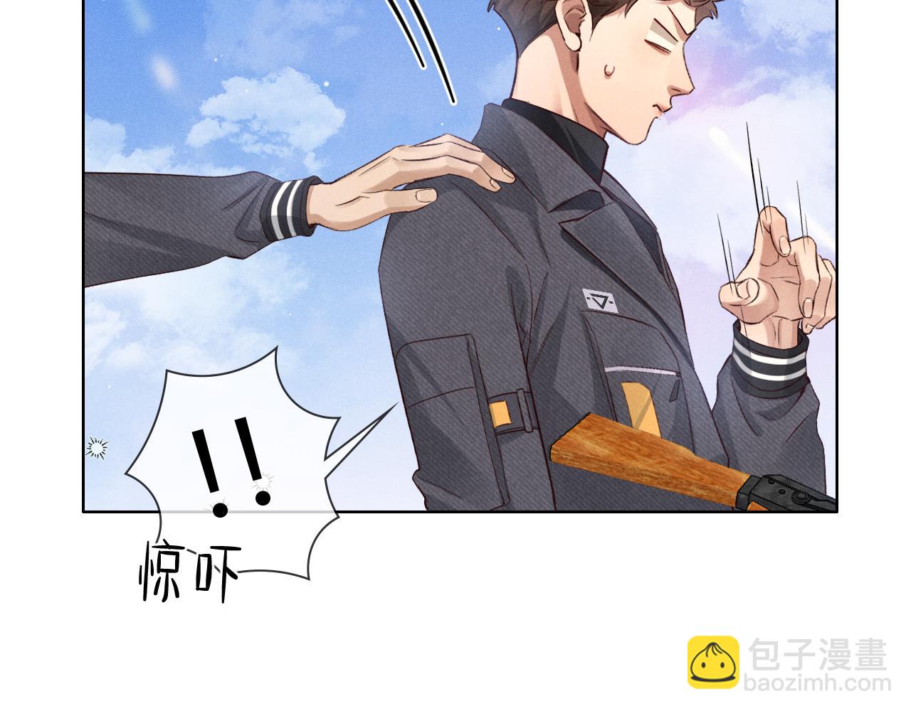 第47话 你让我很意外(1/3)-第55话