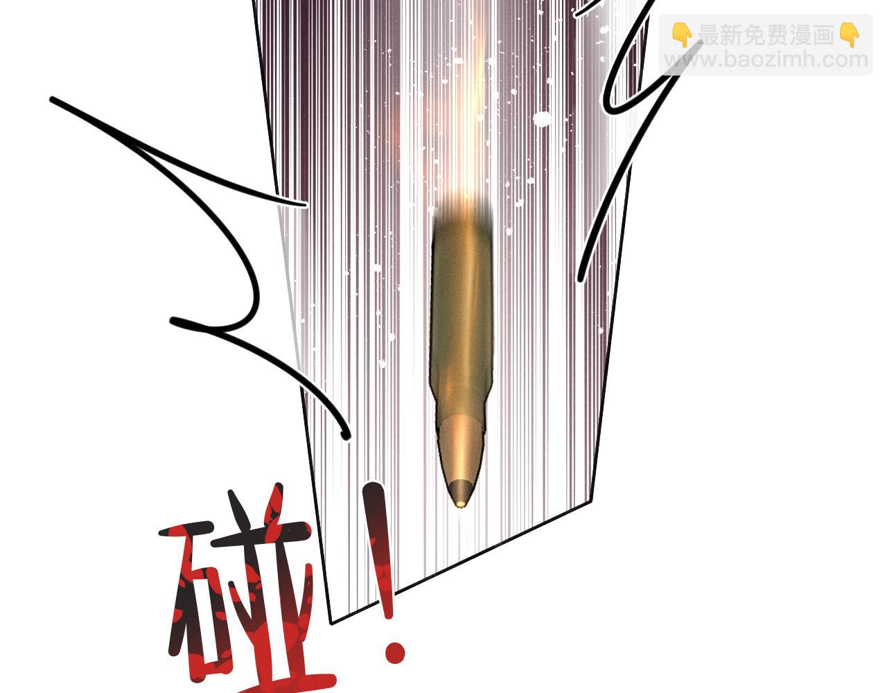 第47话 你让我很意外(1/3)-第55话