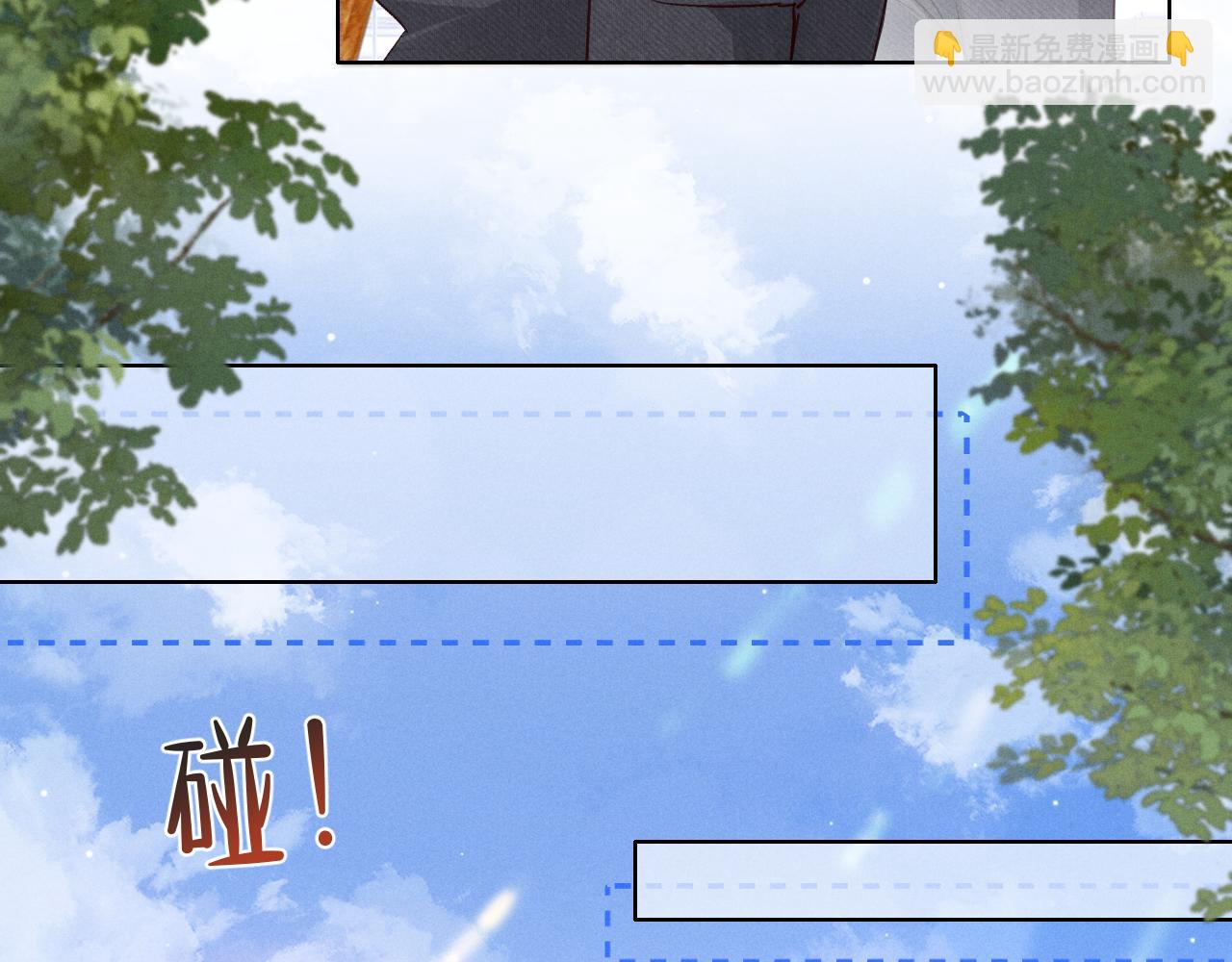 第47话 你让我很意外(1/3)-第55话