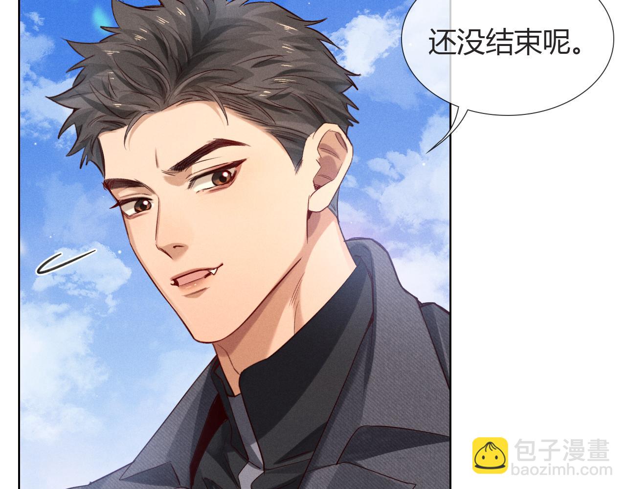 第47话 你让我很意外(1/3)-第55话
