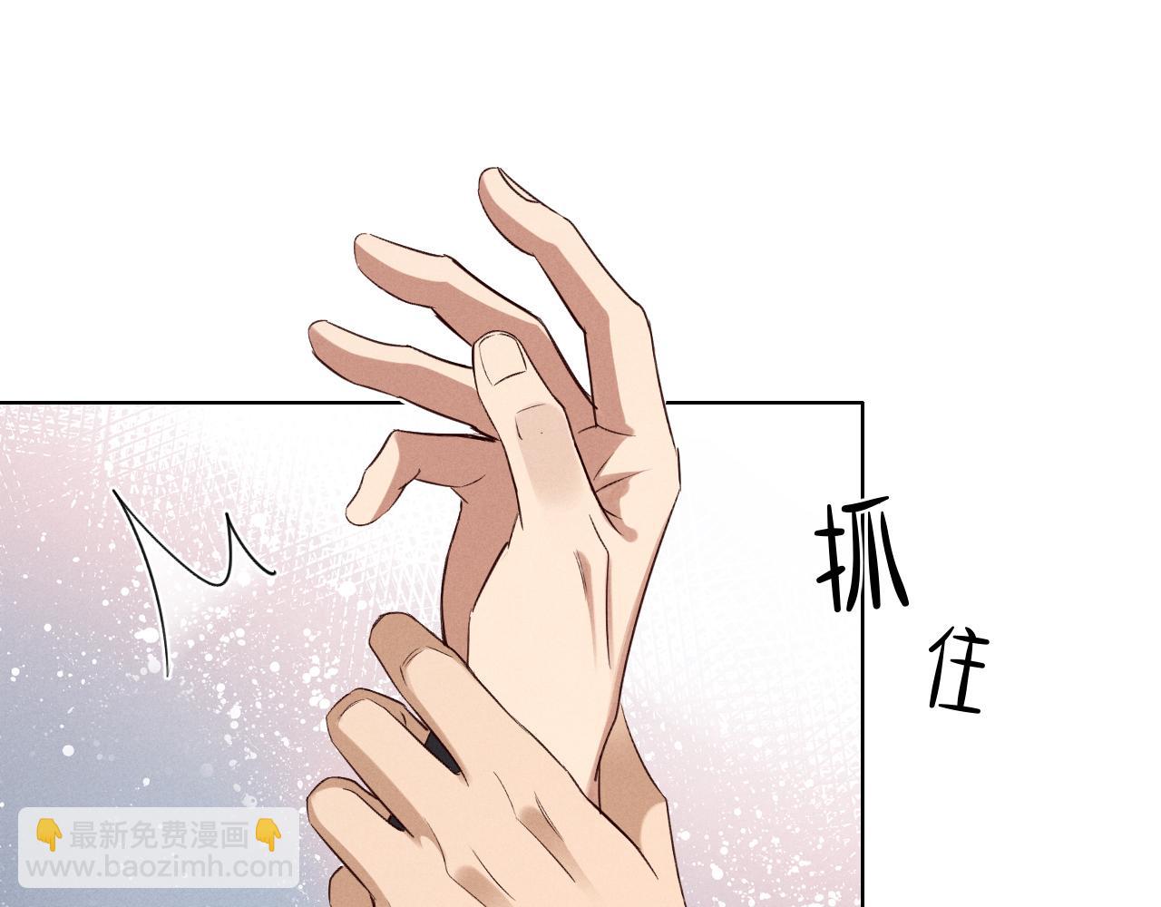 第50话 我哥怎么样了？(1/3)-第59话