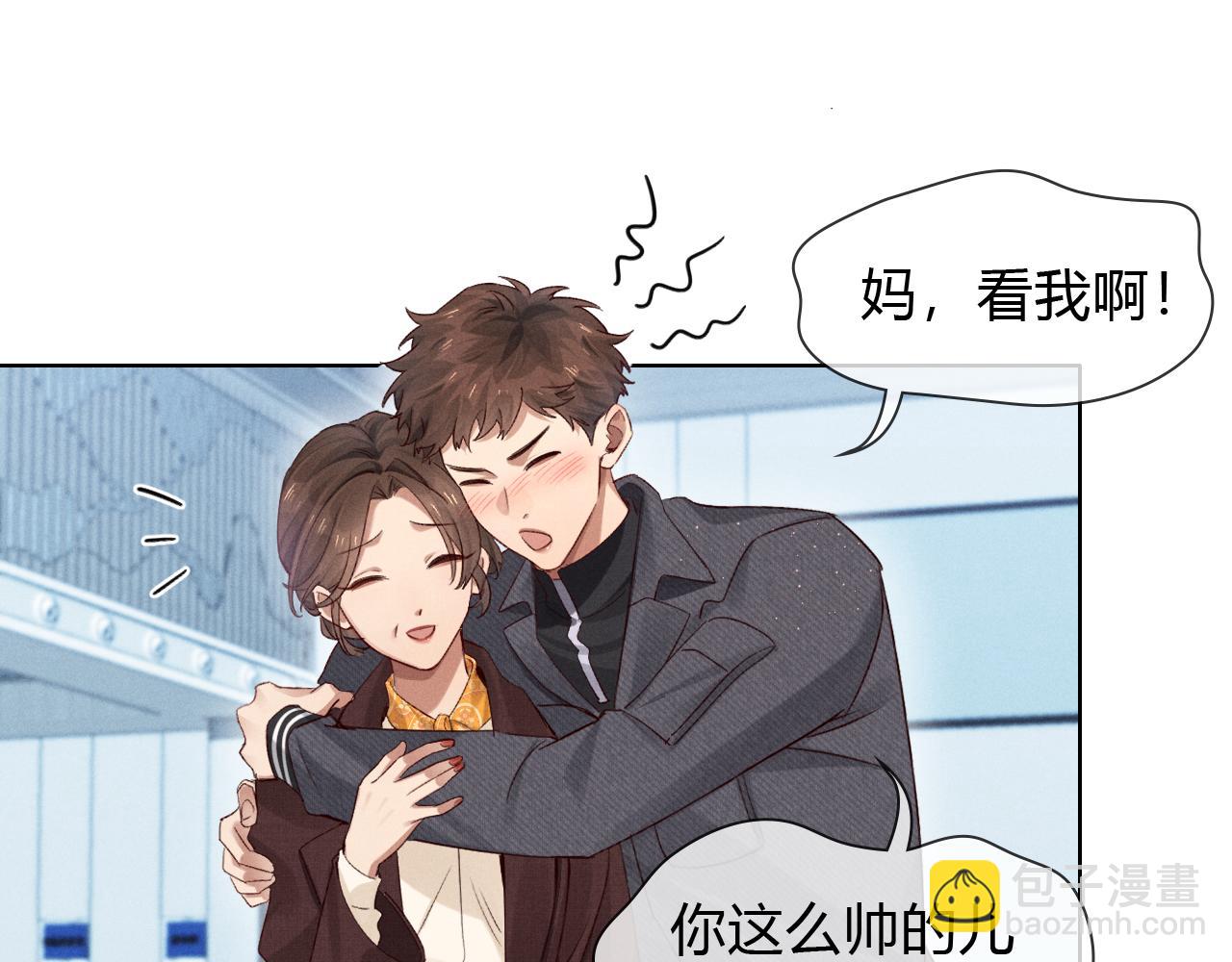 第50话 我哥怎么样了？(1/3)-第59话