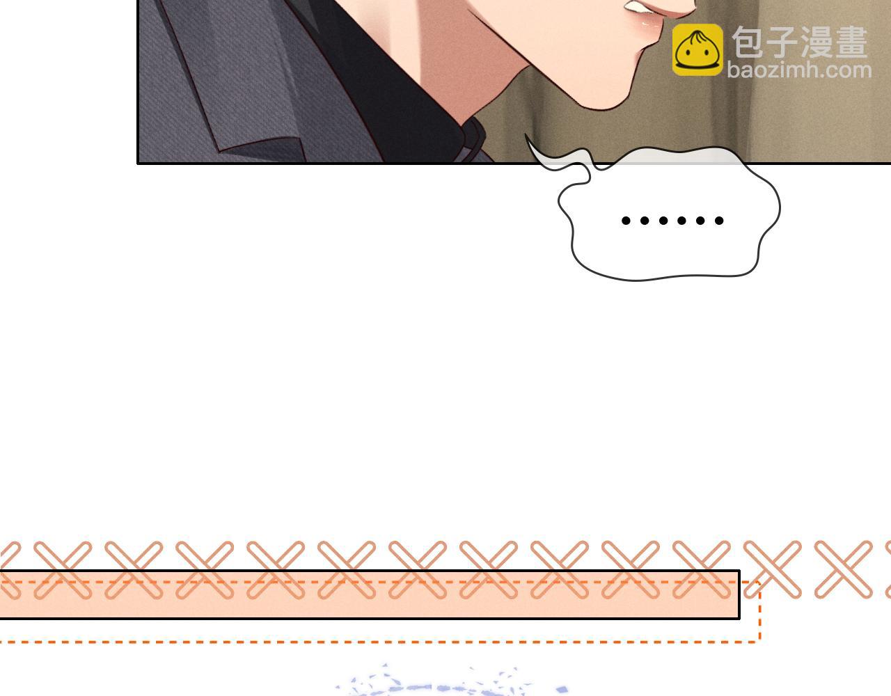 第50话 我哥怎么样了？(1/3)-第59话