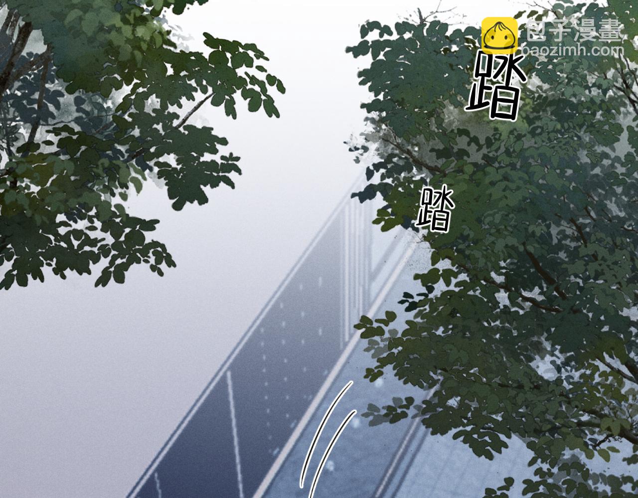 第52话 我哥不想搭理你(1/3)-第61话