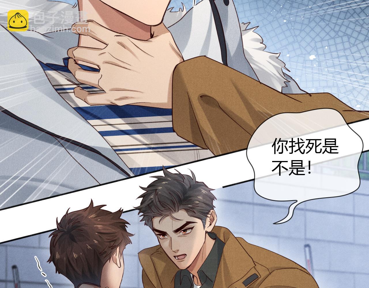 第54话 你凭什么管我(1/3)-第63话