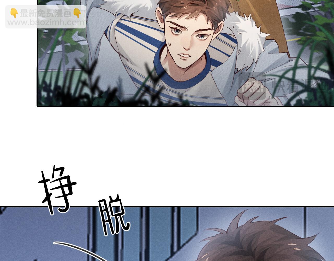 第54话 你凭什么管我(1/3)-第63话