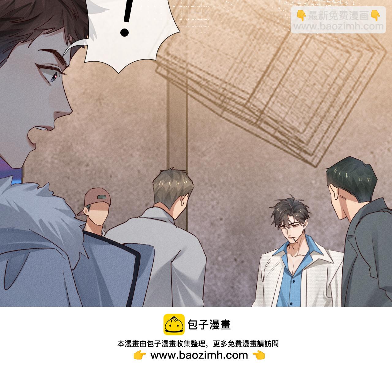 第54话 你凭什么管我(1/3)-第63话