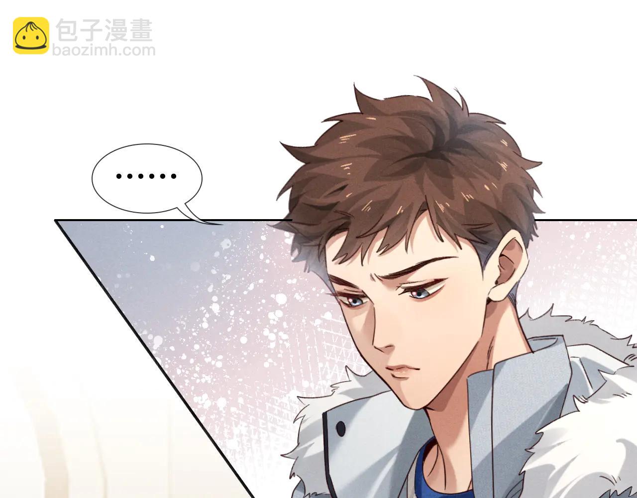 第55话 哄我(1/3)-第65话
