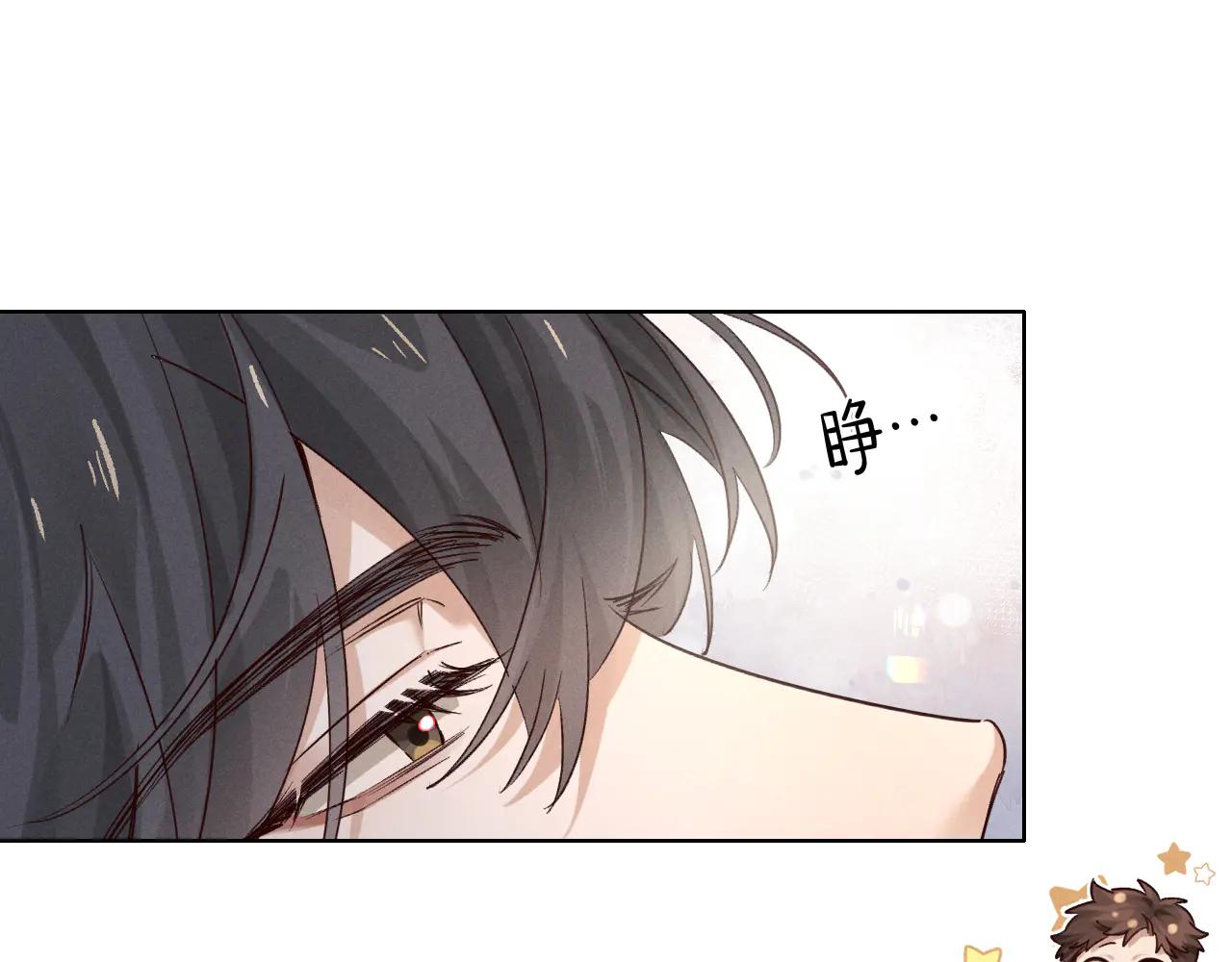 第57话 小时候的事(1/2)-第67话