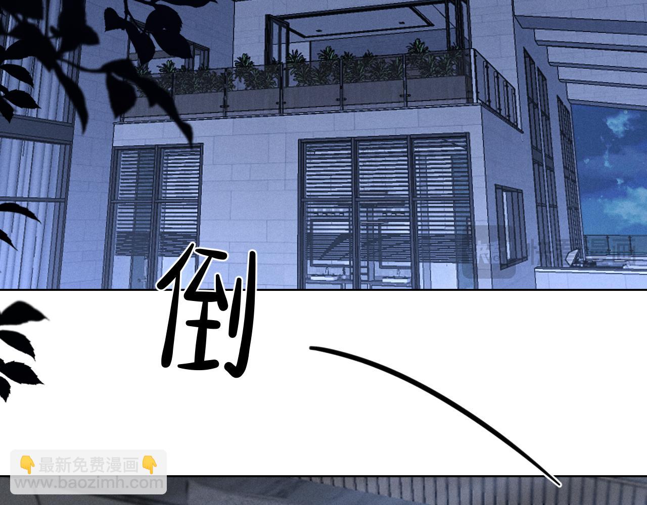 第59话 小白醉酒出状况(1/3)-第69话