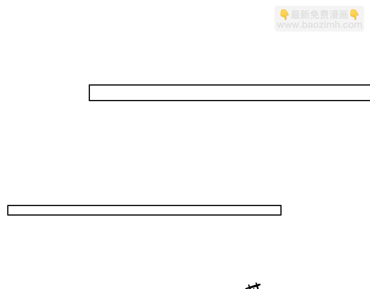 第59话 小白醉酒出状况(1/3)-第69话