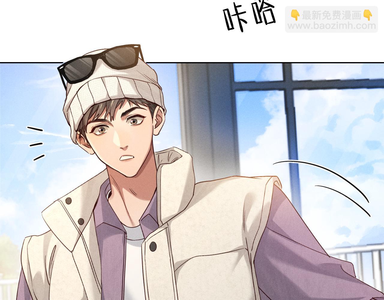 第59话 小白醉酒出状况(1/3)-第69话