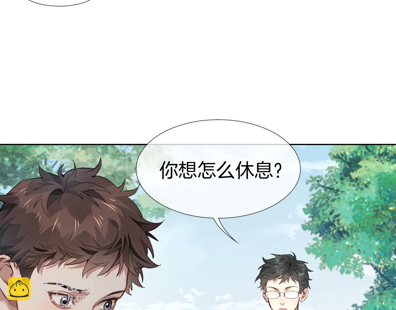 第7话 想休息，先过班长这关！(1/2)-第7话