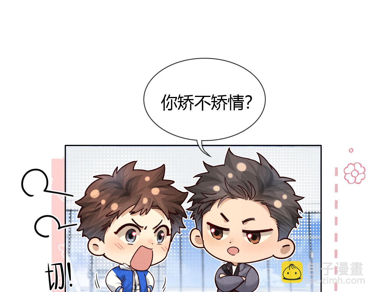 第60话 休假结束(1/3)-第71话