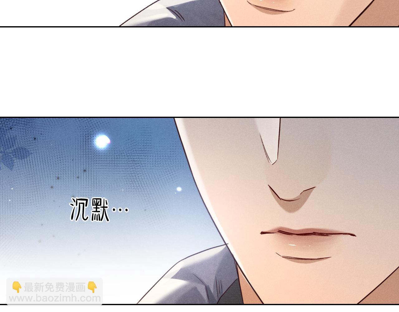 第60话 休假结束(1/3)-第71话