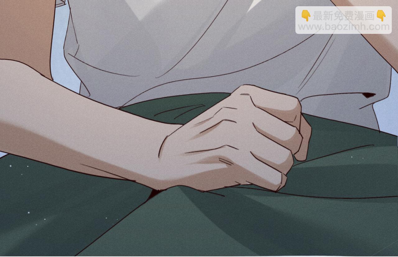 第63话 差距(1/2)-第75话