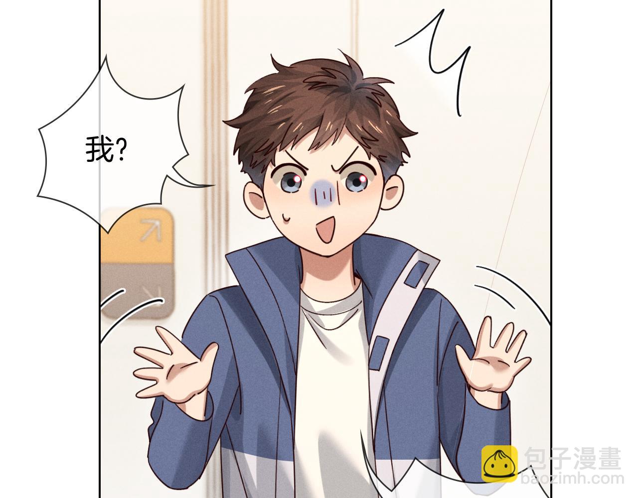 第64话 发烧(1/2)-第77话