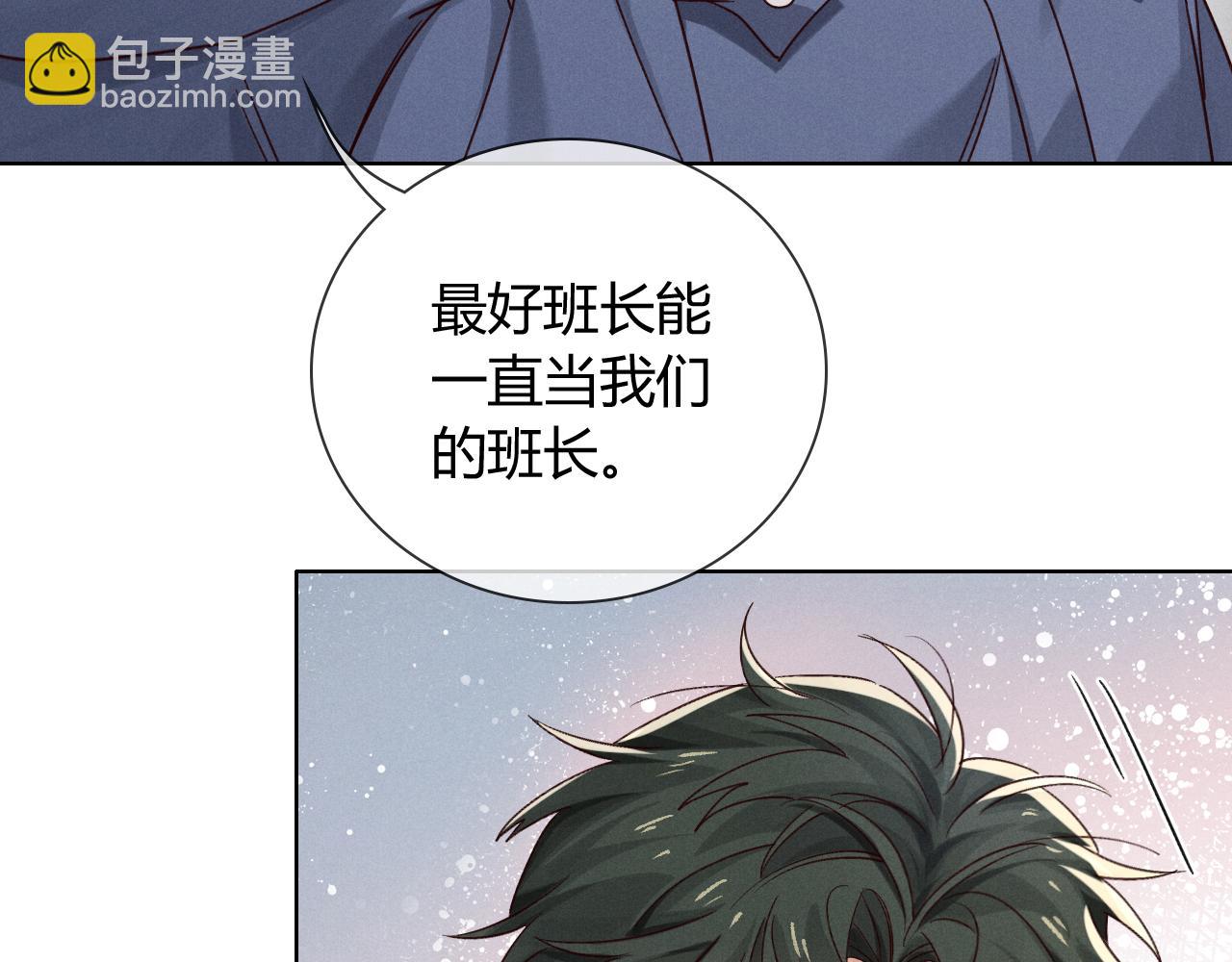 第64话 发烧(1/2)-第77话