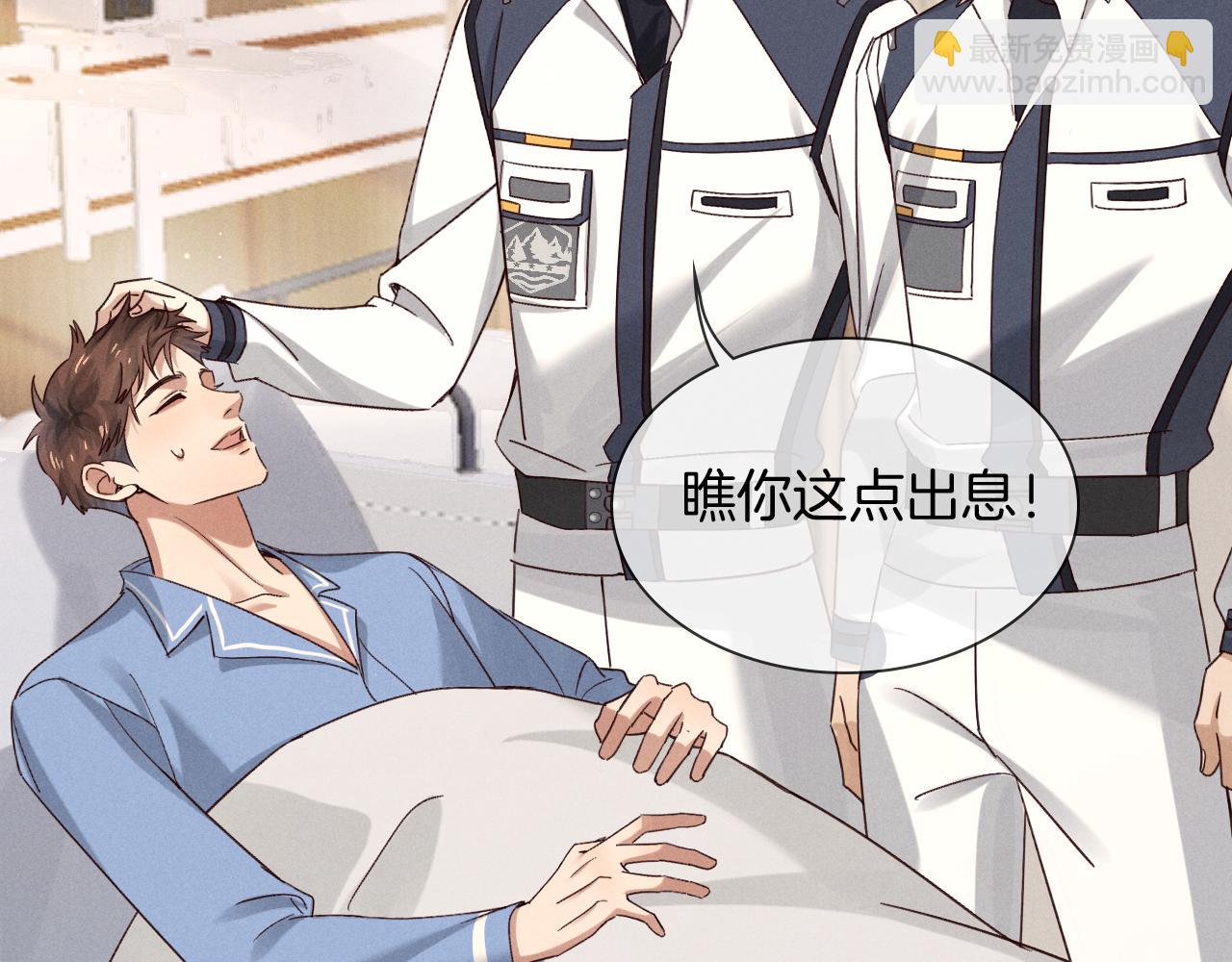 第64话 发烧(1/2)-第77话