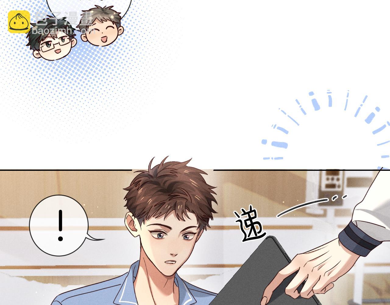 第64话 发烧(1/2)-第77话