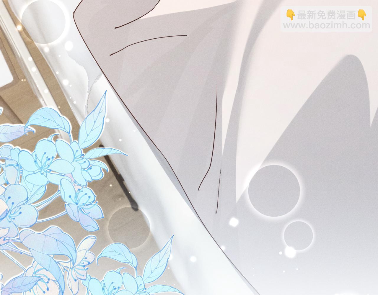 第65话 小白受欢迎俞风城狂吃醋(1/2)-第79话