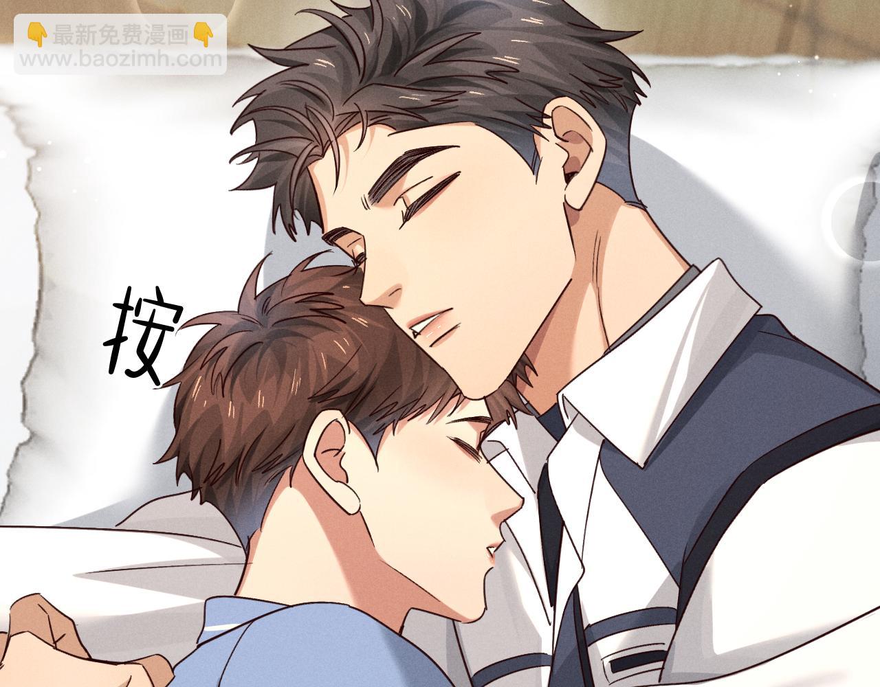 第65话 小白受欢迎俞风城狂吃醋(1/2)-第79话