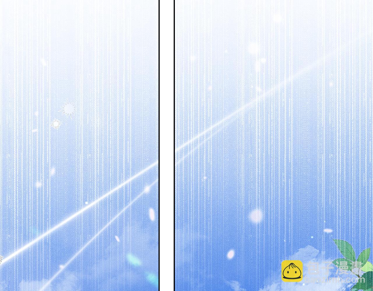 第65话 小白受欢迎俞风城狂吃醋(1/2)-第79话