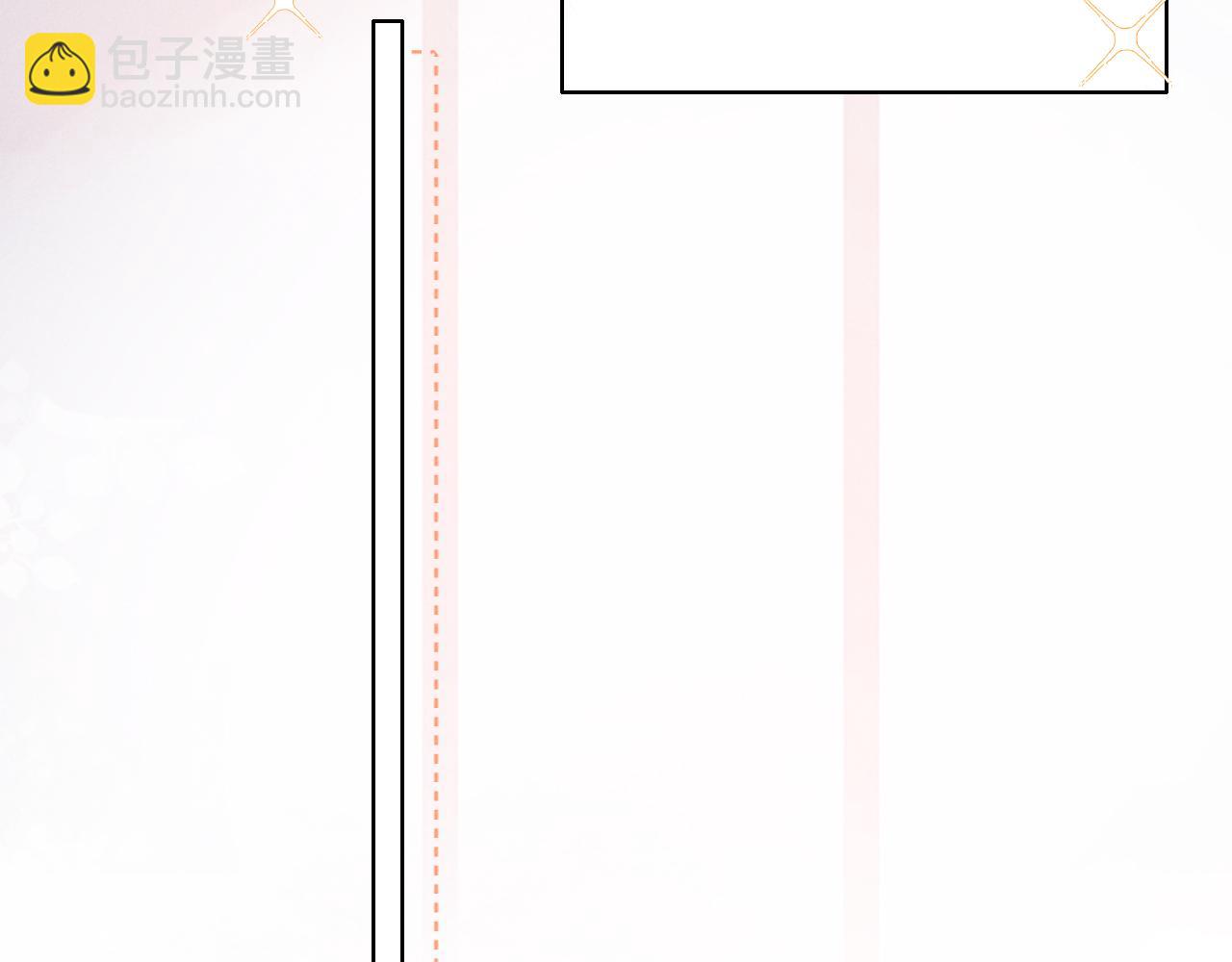 第67话 小白被告白俞风城帮解围(1/3)-第81话