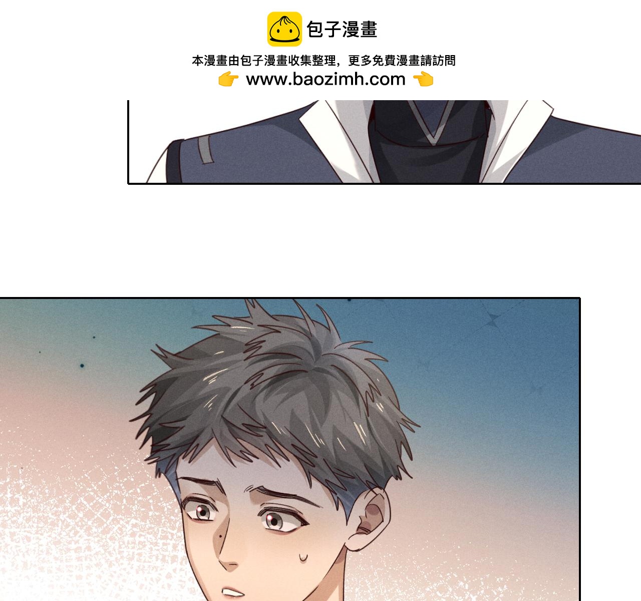 第69话 俞白关系渐明朗(1/3)-第83话